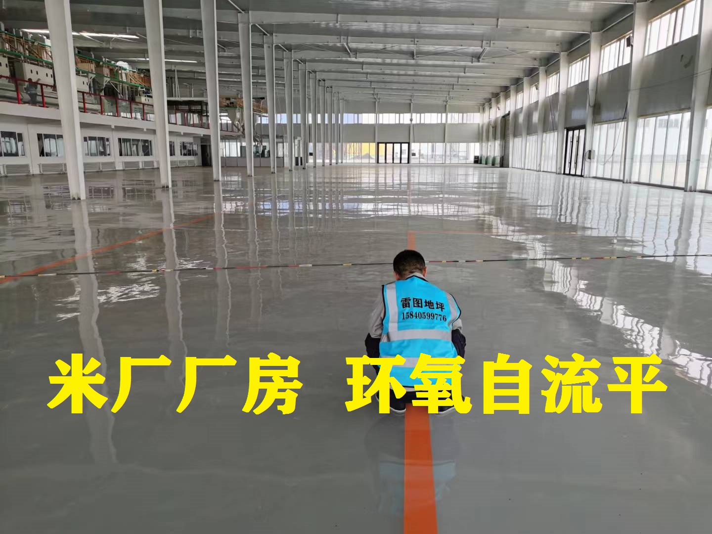 方驰大米  ...