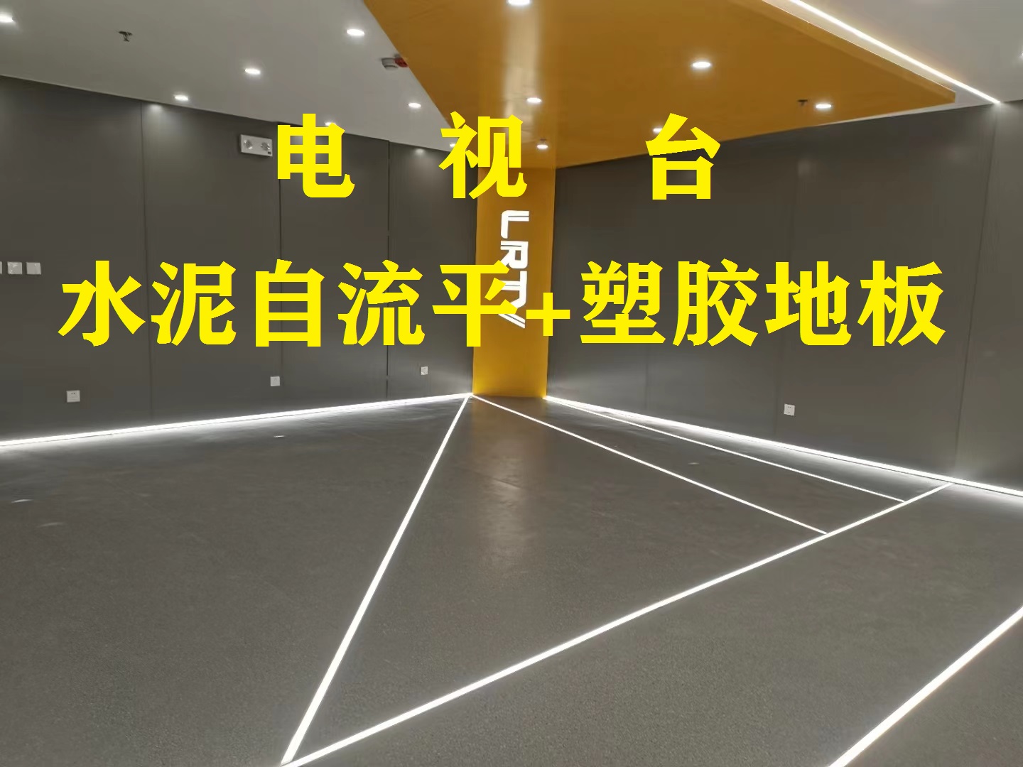 辽宁电视台 ...